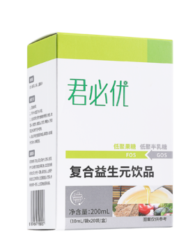 君必优复合益生元饮品