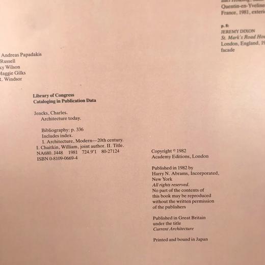 今日建筑图集 550幅插图（184幅彩色） 精装大16开 商品图4