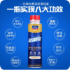 固特威发动机防漏剂机油堵漏补漏止漏剂油封修复汽车烧机油清洗剂 商品缩略图2