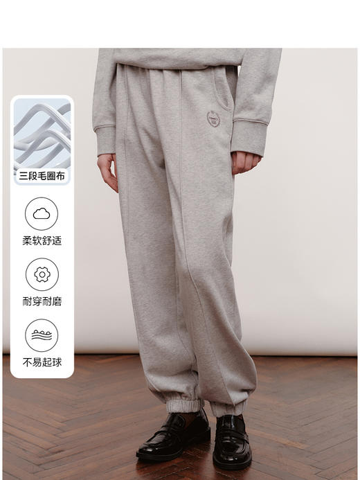 Teenie Weenie小熊简约卫裤女冬季长裤TTTM248T28R 商品图0