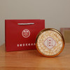 宝芝林西洋参礼盒 80g/盒 商品缩略图1