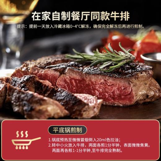 必胜客 488型礼包 3120g 商品图2