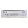 美源 发采黑褐色快速黑发霜883 80g/盒 商品缩略图3
