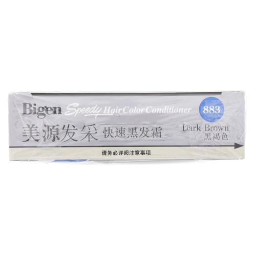 美源 发采黑褐色快速黑发霜883 80g/盒 商品图3
