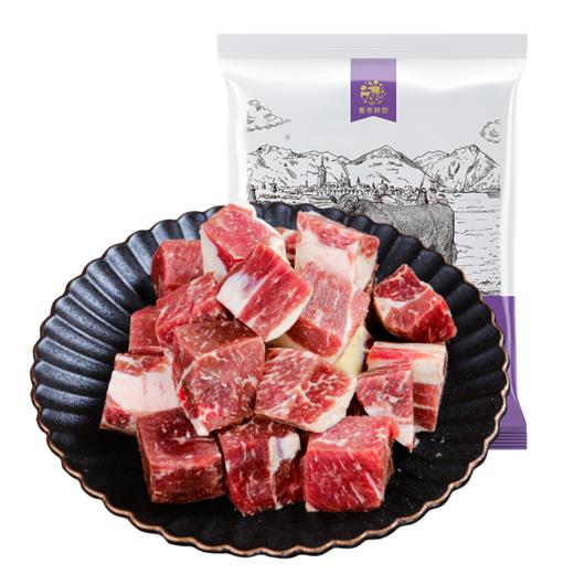 牛肉牛排礼盒1088套餐 商品图10