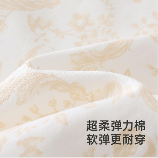 【商场同款】英氏儿童家居服四季男童女童家居服睡衣睡裤2025新款 商品图1