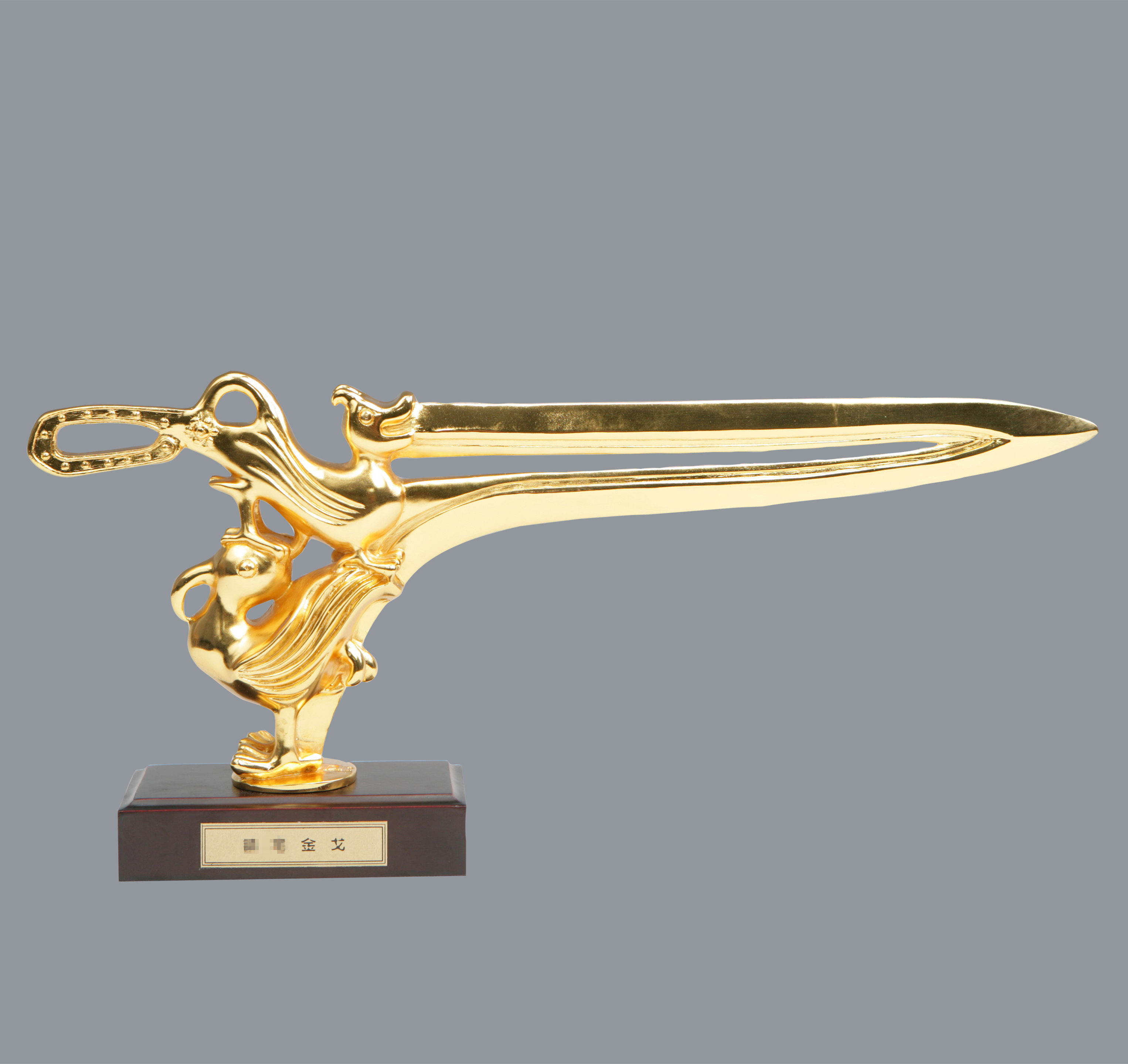 宇达青铜全铜摆件创意礼品 工艺品 家居饰品摆件