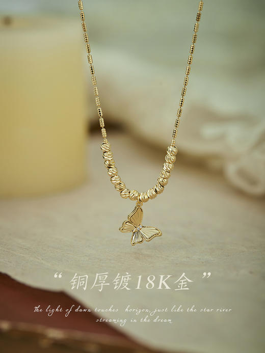 Oflye潮流饰品  金色蝴蝶项链新款轻奢设计感高级颈链配饰 商品图1