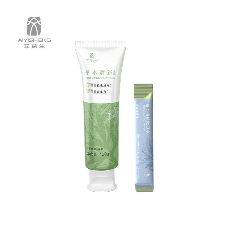 【草本清新牙膏+草本清新漱口水】清洁口腔，护齿健康