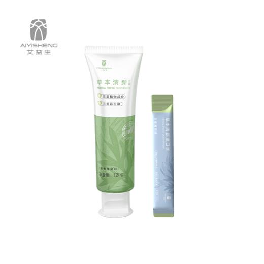 【草本清新牙膏+草本清新漱口水】清洁口腔，护齿健康 商品图0