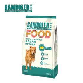 麦富迪乖宝乐全价成犬粮（添加牛肉蛋黄）2kg/袋