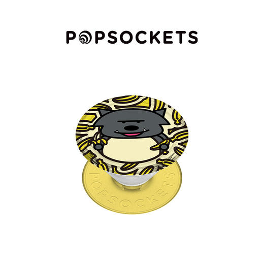 【大家一起喜羊羊】POPGRIP泡泡骚 Graphic平面系列 蕉蕉蕉太狼 商品图0