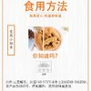 凤祥原味小酥肉1kg半成品烤鱼酥肉油炸火锅小吃鸡肉条加热食整箱(顺丰发货) 商品缩略图1