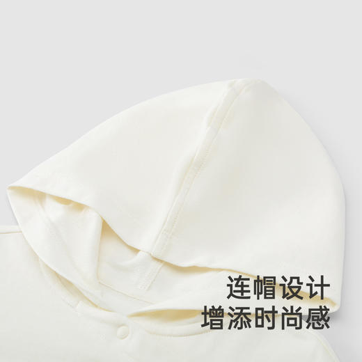 【商场同款】英氏儿童卫衣春夏透气长袖男童连帽卫衣纯棉中式上衣 商品图3