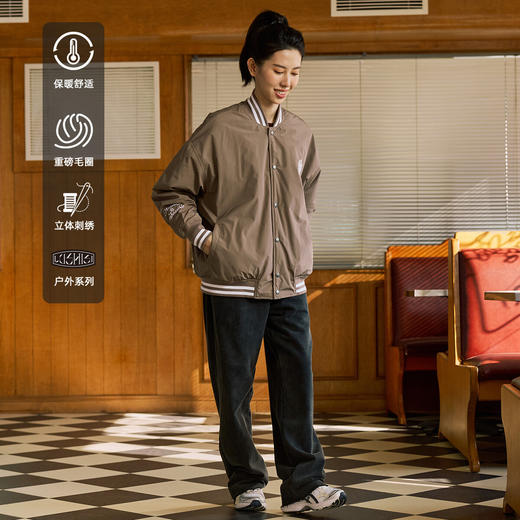 LUSHISI重山主题重磅毛圈做旧立体刺绣美式潮流复古宽松运动长裤 商品图4