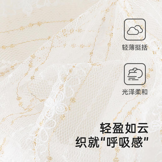 【商场同款】英氏儿童帽子夏季透气遮阳渔夫帽新款女童渔夫帽 商品图1