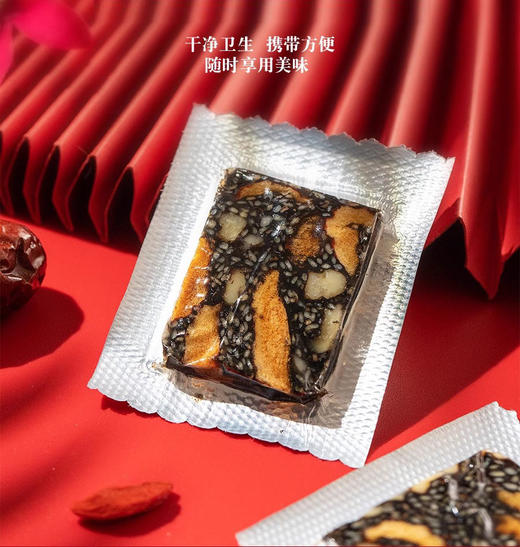 鹿胶糕（300克/盒×4盒） 商品图2