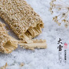 【古法芝麻麦芽糖】
①百年传承手艺，纯粗粮手工制作
② 国家非物质文化遗产
③顶级麦芽糖白芝麻
④麦芽糖帮助肠道有益菌繁殖‍​​​‍ ‍ ⁠‌
香甜酥脆 久负盛名 一口唤醒童真时代 商品缩略图0