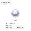 GAONAS 925银仿珍珠耳饰 蓝雪明珠经典百搭12mm灰色珠耳钉11149EX 商品缩略图3