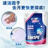 白威宝 全效洗衣液花香味1.8kg（补充装） 商品缩略图2