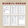 品鉴级  班章古熟（熟茶）   357克/饼   通过欧盟农残565项 商品缩略图1