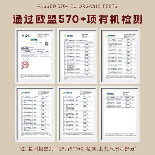 品鉴级  班章古熟（熟茶）   357克/饼   通过欧盟农残565项 商品图1