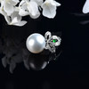 【花韵】澳白珍珠坠-ZZ12409023 商品缩略图2