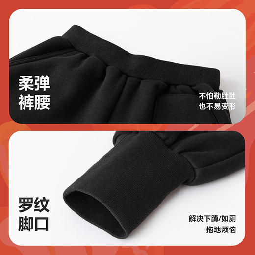 【非遗联名】迷你巴拉男女童加绒冬新品长裤拜年服儿童裤子 商品图4