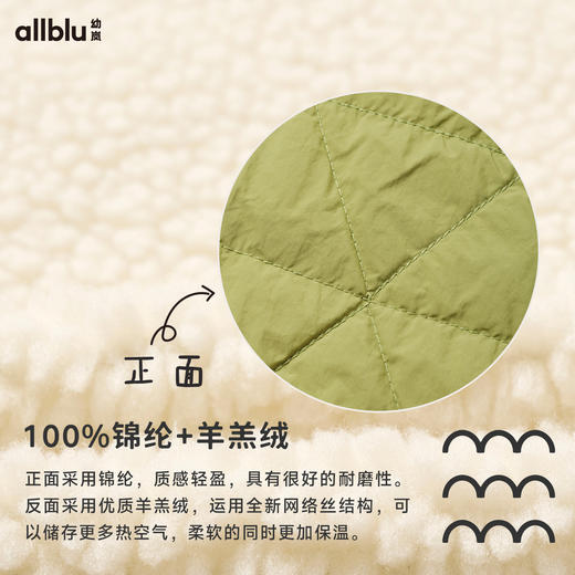 【秋Vol.5】幼岚童装羊羔绒两面穿马甲轻盈保暖耐穿24年秋新款儿童男女童马甲ZY 商品图4