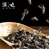 【通江扶贫】通江县深山良品黑木耳250g/500g 商品缩略图5