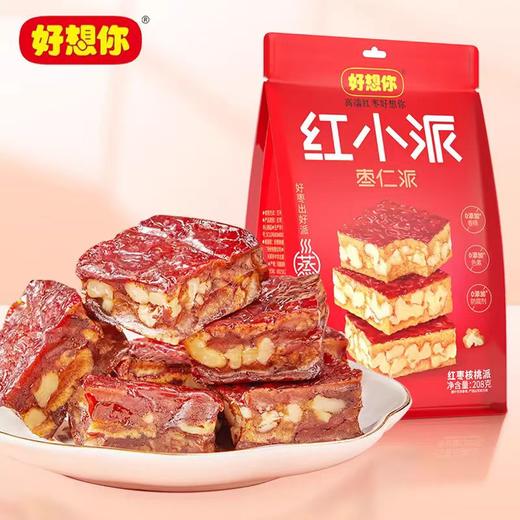 【一件代发】好想你红小派礼盒1384g/提 商品图0