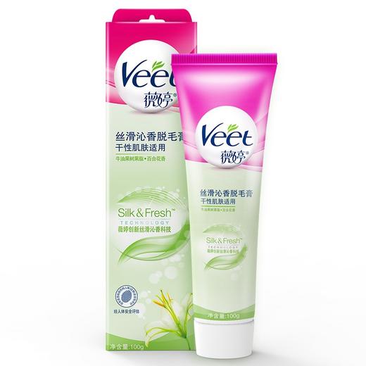 薇婷净纯温和型&滋润型脱毛膏 商品图0