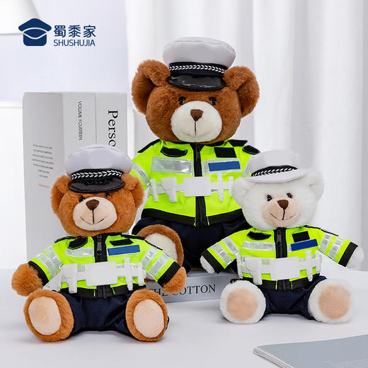 【八件套骑行坐姿小熊】毛绒公仔玩具儿童毛绒小熊玩偶布娃娃送礼礼品礼物 商品图6