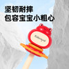 KIDSROYAL 摇铃玩具-青蛙牙胶沙锤（多色可选） 商品缩略图4