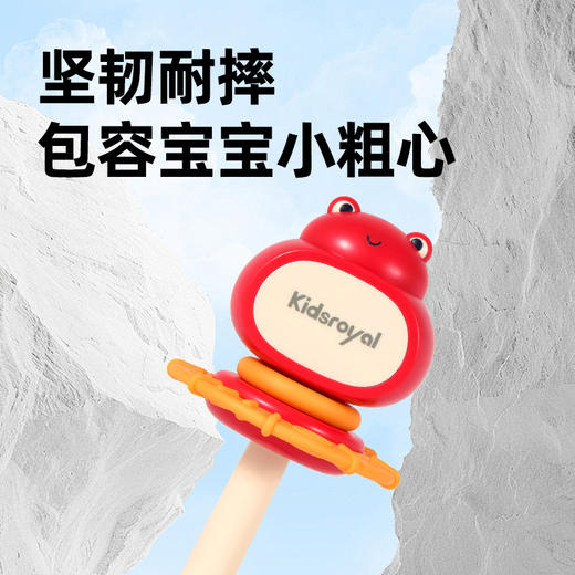 KIDSROYAL 摇铃玩具-青蛙牙胶沙锤（多色可选） 商品图4
