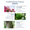 【OTL专场】欧珑浓香水 暗语玫瑰 30ml （破价款！） 商品缩略图1