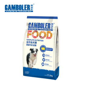 麦富迪乖宝乐全价幼犬粮（添加牛肉蛋黄）2kg/袋