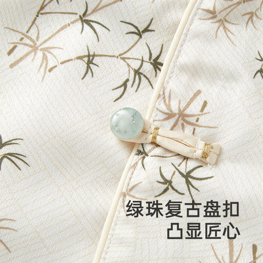 【商场同款】英氏儿童外套春秋长袖男童新国风外套休闲新中式外套 商品图3