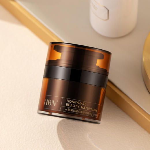 【品牌方发货】HBN·α-熊果苷曜白微精华霜50g 商品图4