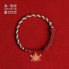 敦煌研究院蛇绕瑞结手绳 蛇年红绳2025本命年手绳情侣新年礼物 商品缩略图4