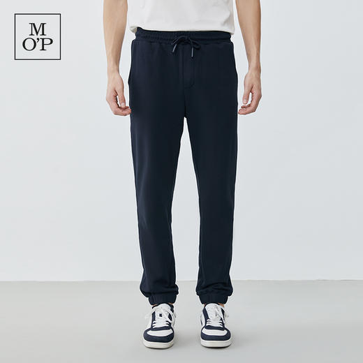 Marc O'Polo/MOP【品牌经典系列】纯棉宽松弹力束脚针织休闲裤男 商品图4