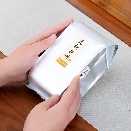 添寿白茶丨老树牡丹 政和白茶 2021年原料 50g 袋装 商品图1