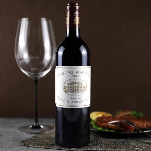 玛歌酒庄正牌干红葡萄酒【具体年份和价格请详询客服】 商品图1