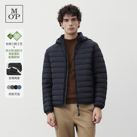 Marc O'Polo/MOP冬季新款可脱卸外套简约保暖男士轻薄羽绒服