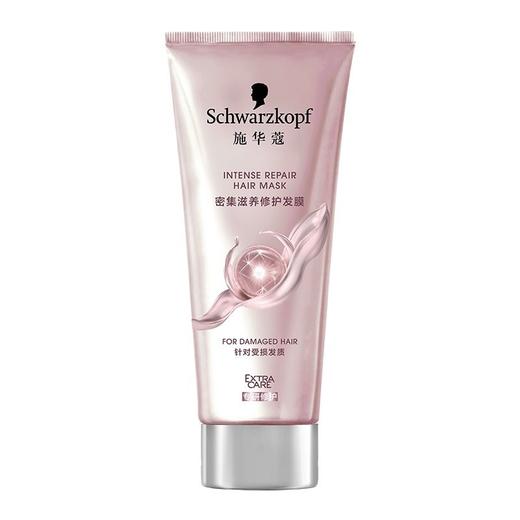 施华蔻 密集滋养修护发膜 200ml/瓶 商品图0