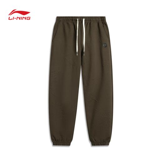 【L断码】李宁反伍BADFIVE男子束脚宽松卫裤AKLU525【库存有限，如无货将做退款，介意慎拍！】 商品图0