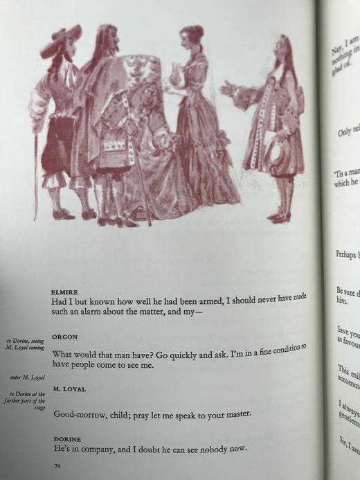 莫里哀两部戏剧《伪君子》《贵人迷》 配多幅插图 豪华皮装16开 商品图11