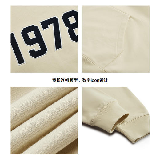 gxg.jeans男装  春季热卖数字设计情侣连帽卫衣休闲时尚好搭JFD13100151 商品图3