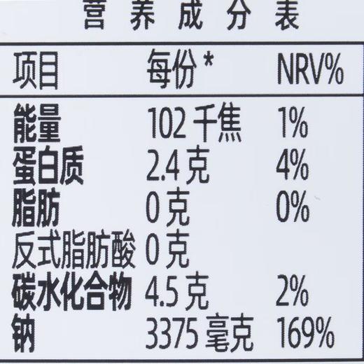 小野轻煮关东煮懒人调料45g 商品图2