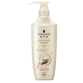 施华蔻 多效修护润发乳 600ml/瓶